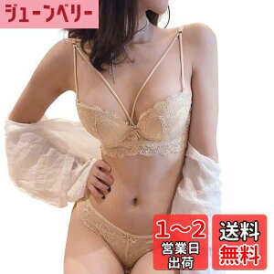 yz[Sumering] LSMM fB[X uW[ u V[c   ㉺ Zbg C[ e 3/4Jbv JԃCN [X  FFx[W(beige)ATCYFL