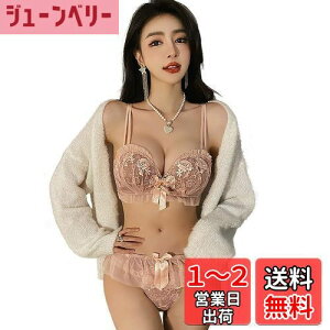 yz[Sumering] MHJL  fB[X ㉺ Zbg uW[ u V[c WF[ e 3/4Jbv JԃCN [X  FFMHJL_sN(pink)ATCYFM