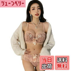 yz[Sumering] MHJL  fB[X ㉺ Zbg uW[ u V[c WF[ e 3/4Jbv JԃCN [X  FFMHJL_sN(pink)ATCYFL