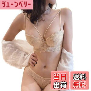 yz[Sumering] LSMM fB[X uW[ u V[c   ㉺ Zbg C[ e 3/4Jbv JԃCN [X  FFx[W(beige)ATCYFXL