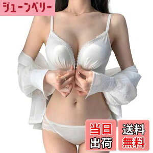 yz[Sumering] WLNL O{^u u V[c Zbg JԂ֓ 1JbvUPu [X uW[ V[c ㉺2_Zbg fB[X  ߂̃pbh Ɋ񂹂