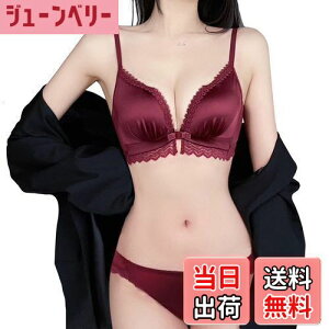 yz[Sumering] WLNL O{^u u V[c Zbg JԂ֓ 1JbvUPu [X uW[ V[c ㉺2_Zbg fB[X  ߂̃pbh Ɋ񂹂