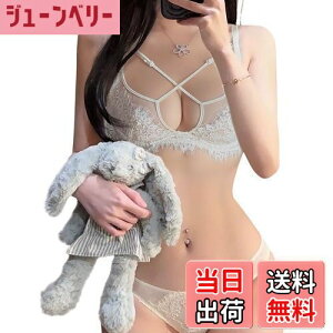 yz[Sumering] LSMM fB[X uW[ u V[c   ㉺ Zbg C[ e 3/4Jbv JԃCN [X  FFSCWR_x[W(beige)ATCYFS