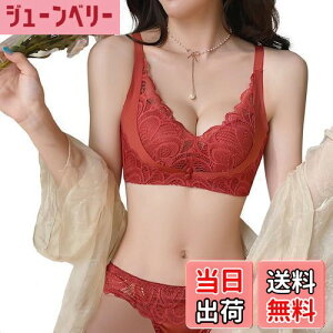 yz[Sumering] SNHF u V[c Zbg JԂ֓ 1JbvUPu [X uW[ V[c ㉺2_Zbg fB[X  ߂̃pbh Ɋ񂹂ďグăL[v 