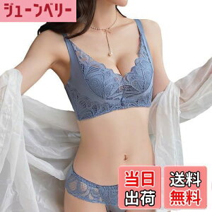 yz[Sumering] SNHF u V[c Zbg JԂ֓ 1JbvUPu [X uW[ V[c ㉺2_Zbg fB[X  ߂̃pbh Ɋ񂹂ďグăL[v 