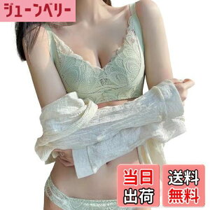 yz[Sumering] SNHF u V[c Zbg JԂ֓ 1JbvUPu [X uW[ V[c ㉺2_Zbg fB[X  ߂̃pbh Ɋ񂹂ďグăL[v 