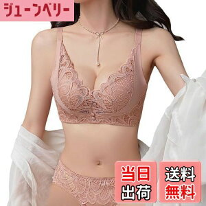 yz[Sumering] SNHF u V[c Zbg JԂ֓ 1JbvUPu [X uW[ V[c ㉺2_Zbg fB[X  ߂̃pbh Ɋ񂹂ďグăL[v 