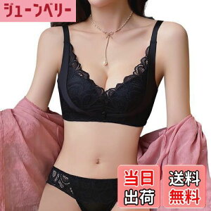 yz[Sumering] SNHF u V[c Zbg JԂ֓ 1JbvUPu [X uW[ V[c ㉺2_Zbg fB[X  ߂̃pbh Ɋ񂹂ďグăL[v 