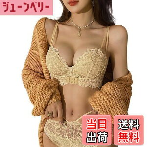 yz[Sumering] QKLS fB[X uW[ u V[c ㉺ Zbg  WF[ e 3/4Jbv JԃCN [X  FFqkls_x[W(beige)ATCYFS