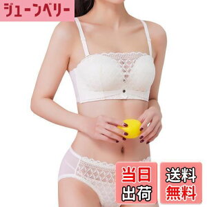 yz[Sumering] 6657 [X u  fB[X ㉺Zbg e m[C[ 1/2Jbv e oXgAbv uW[V[cZbg FF3319-x[W(beige)ATCYFS