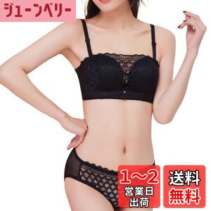 yz[Sumering] 6657 [X u  fB[X ㉺Zbg e m[C[ 1/2Jbv e oXgAbv uW[V[cZbg FF3319-ubN(black)ATCYFM