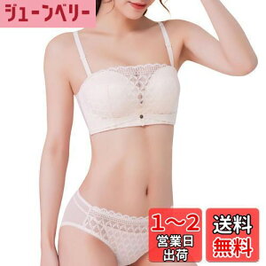 yz[Sumering] 6657 [X u  fB[X ㉺Zbg e m[C[ 1/2Jbv e oXgAbv uW[V[cZbg FF3319-sN(pink)ATCYFM