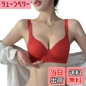 yz[Sumering] SWQK O{^u u JԂ֓ 1JbvUPu mC[ uW[ fB[X  ߂̃pbh Ɋ񂹂ďグăL[v FFRMJR-bh(red)A