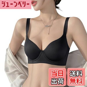 yz[Sumering] SWQK O{^u u JԂ֓ 1JbvUPu mC[ uW[ fB[X  ߂̃pbh Ɋ񂹂ďグăL[v FFRMJR-ubN(black