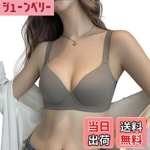 yz[Sumering] SWQK O{^u u JԂ֓ 1JbvUPu mC[ uW[ fB[X  ߂̃pbh Ɋ񂹂ďグăL[v FFRMJR-O[(gray)A