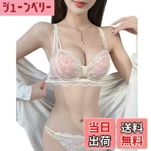 yz[Sumering] FSMT [X u  fB[X ㉺Zbg e m[C[ 3/4Jbv e oXgAbv uW[V[cZbg FFfsmt_sN(pink)ATCYFL