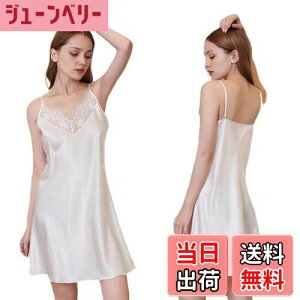 yz[Loradouphi] Te n[tXbv fB[X VlbN [X xr[h[ Ci[ L~\[ L~s s[X [EFA  Xbv Ȃ߂炩