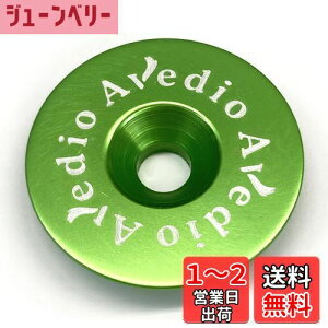 yzG@fBI(Avedio) yʃA~gbvLbv Zp[g S O[ 70649