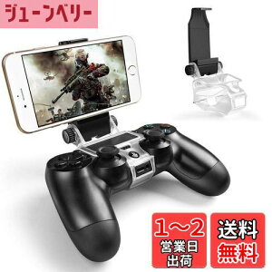 yzPS4Rg[[p X}zz_[ MegaDreamvCXe[V4X}zNbv 180x] Playstation 4/ PS4 Slim/ PS4 Prop Android4.0ȏ OTG@\ ő啝6C`