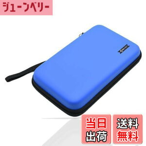 �y���������zBEADY �j���e���h�[ NEW3DS XL�ANEW3DS LL�A3DS XL�A3DS LL�Ή����[�P�[�X �C�V���r�f�I�Q�[���R���\�[���̃X�g���[�W�P�[�X �u���[