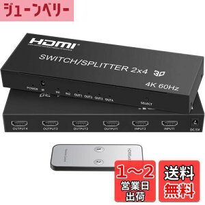 yzavedio links HDMI z 4K@60Hz 24o HDMIؑ֊ Rt HDMI SPDIFfW^ 3.5mmI[fBIt 4K 3D 1080p HDCP2.2 HDR 10 PS4AXboxAFire StickȂǂɑΉ