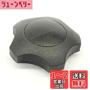 yzG@fBI(Avedio) eiXX^hEyAp[c Ave-Stand TChlW 70810