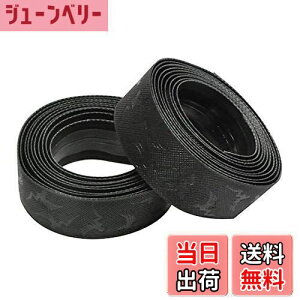 �y���������z�G���@�f�B�I(Avedio) �o�[�e�[�v HIGH GRIP GEL PLUS 70736