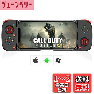 yzMegadreamCXQ[Rg[[ iOS/Android/PCpQ[pbh XChLkz_[^ Bluetoothڑ x MFIΉQ[ IOS13.4/Android 6.0/Win 7ȏɃT|[g