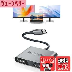 yzavedio links USB-C HDMIϊA_v^ 4K@60Hz HDMIz g[h[hΉ 3 Type-C&HDMI2|[g fA4K@30HzAUSB C 3.0/3.1AThunderbolt 3Ή(USB C to Dual HDMI)