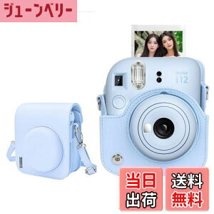 yzBEADY mini 12 pJP[X CX^gJ یJo[ h~ V_[Xgbvt u[