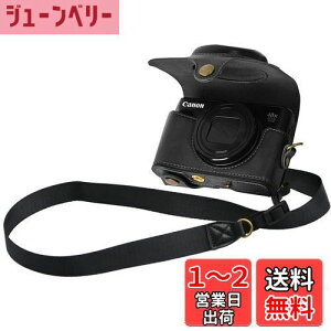 yzCanon PowerShotp SX720 HS SX730 HS SX740 HS p BEADY JP[X PU U[ PowerShot SX720/SX730/SX740 HS Ή یJo[ V_[ Xgbvt ubN