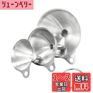 【送料無料】VitalBloomロート 漏斗 3点セット 漏斗 ステンレス鋼 3サイズ ミニ ロート 漏斗セット 多機能小型ファンネル 耐久性耐熱性 掃除が簡単 収納便利 お酒 醤油 液体 化粧品 香水 精油 オ