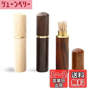 yzVitalBloom ܗk} ܂悤 ܗk} j[P[X gїp ؐ ܗk}P[X ؐi[P[X  Wt [ ؖ  gѕ֗ H|i(3j