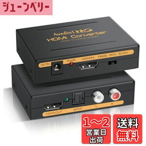 yzy\Łzavedio links HDMI  4K@30Hz fW^ I[fBI AiOo TEh SPDIF + RCA L/R o HDMI z fW^I[fBI PS3 PS4 PS5 XBo