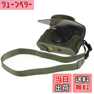 yzLmp Canon PowerShot SX720 HS SX730 HS SX740 HS p BEADY JP[X PU U[ PowerShot SX720/SX730/SX740 HS یJo[ V_[Xgbvt O[