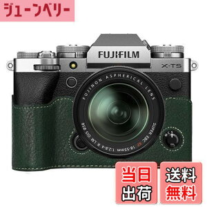 �y���������z�p X-T5 �p BEADY XT5 ��p �n���h�O���b�v �P�[�X PU���U�[ x-t5 xt5 ���U�[�n���h�O���b�v �O���[��