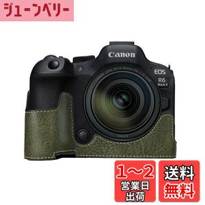 yzLmp Canon EOS R5/R6/R6 MarkIIp Jn[tP[X BEADY JP[X PU U[ EOS R5 R6 MarkII p یJo[ O[