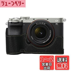 yz\j[ p Sony A7C Mark II p J P[X BEADY 7C II/ILCE-7CM2 A7C2 n[tP[X A7C II / A7CM2 / a7CII / A7CMark 2 / 7C ii PUU[ یP[X ubN