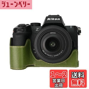 yzjR p NIKON Z50II p J n[tP[X BEADY z50 ii p J P[X Z50 II z50ii Jo[ Z50 2 PUU[ یP[X O[