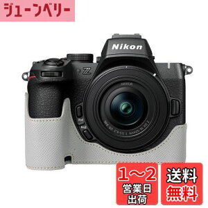 yzjR p NIKON Z50II p J n[tP[X BEADY z50 ii p J P[X Z50 II z50ii Jo[ Z50 2 PUU[ یP[X CgO[