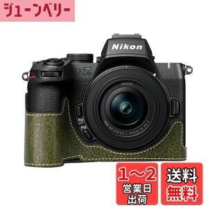 yzjR p NIKON Z50II p J n[tP[X BEADY z50 ii p J P[X Z50 II z50ii Jo[ Z50 2 PUU[ J یP[X O[