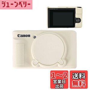 yzLmp Canon SX740 HS SX730 HS BEADY J P[X VR Jo[ یP[X Lm Canon PowerShot SX730 SX740 HS p Ή\ x[W