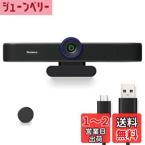 yzTenveo webcJ| 60fps }CN Xs[J[ HD1080P PC USB Lp116°FacecammCYጸƃGR[LZ ␳ vCoV[Vb^?t ݑΖ/IC/EF