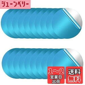 yzuinvin X`[v[g X`[V[g XeX }OlbgpX`[v[g }Olbg⏕v[g DIY Ε⏕ 3M̓e[vt zp i~^40mm 20j