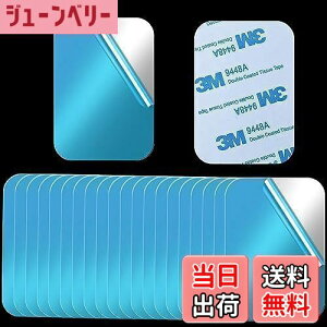 yzuinvin X`[v[g X`[V[g XeX }OlbgpX`[v[g }Olbg⏕v[g DIY Ε⏕ 3M̓e[vt zp i`45*65mm 20j