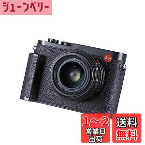 yzSIUTATDSH Jn[tP[X Leica Q3pAre[W^{vJیP[X X^CbV |[^u ϏՌ (ubN)