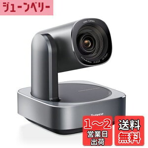 yzTenveo VLoopEFucJ11{wY[PTZ JUSB3.0/HDMI FHD 1080P 60FPSrfIcCxg rWlX~[eBOpbhhbgfUC܁iVL11Hj