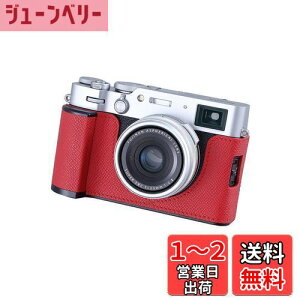 【送料無料】SIUTATDSH カメラハーフケース Fuji X100VI用、ビンテージメタル本革インスタントカメラ保護ケース スタイリッシュ ポータブル 耐衝撃 (レッド)
