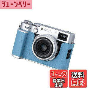 yzSIUTATDSH Jn[tP[X Fuji X100VIpAre[W^{vCX^gJیP[X X^CbV |[^u ϏՌ (u[S)