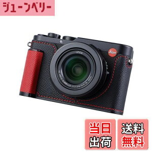 yzSIUTATDSH Jn[tP[X Leica D-LUX 8pAre[W^{vCX^gJیP[X X^CbV |[^u ϏՌ (ubNC)